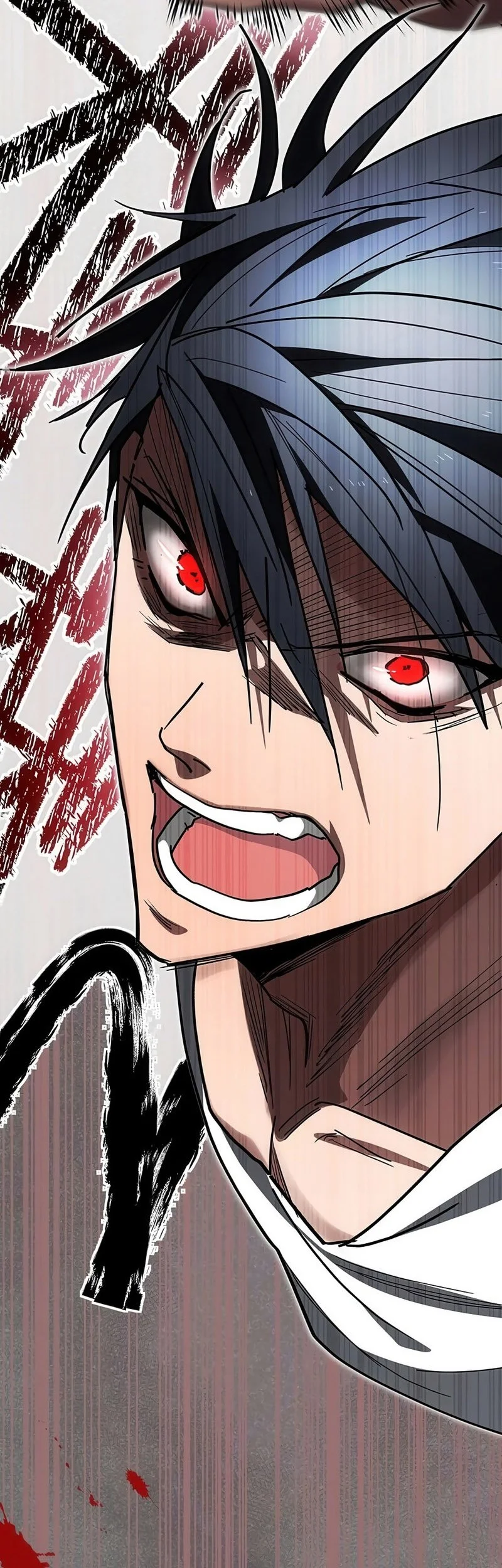 Aristocrats Revenge Chapter 24 Gambar 49