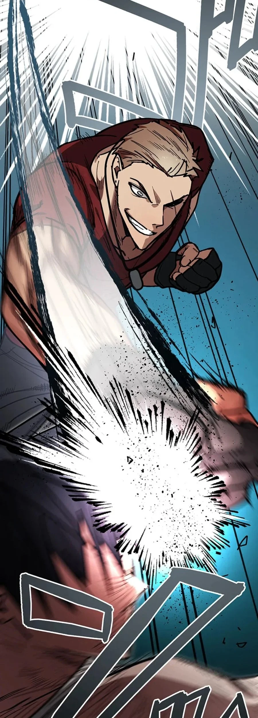 Aristocrats Revenge Chapter 25 Gambar 26