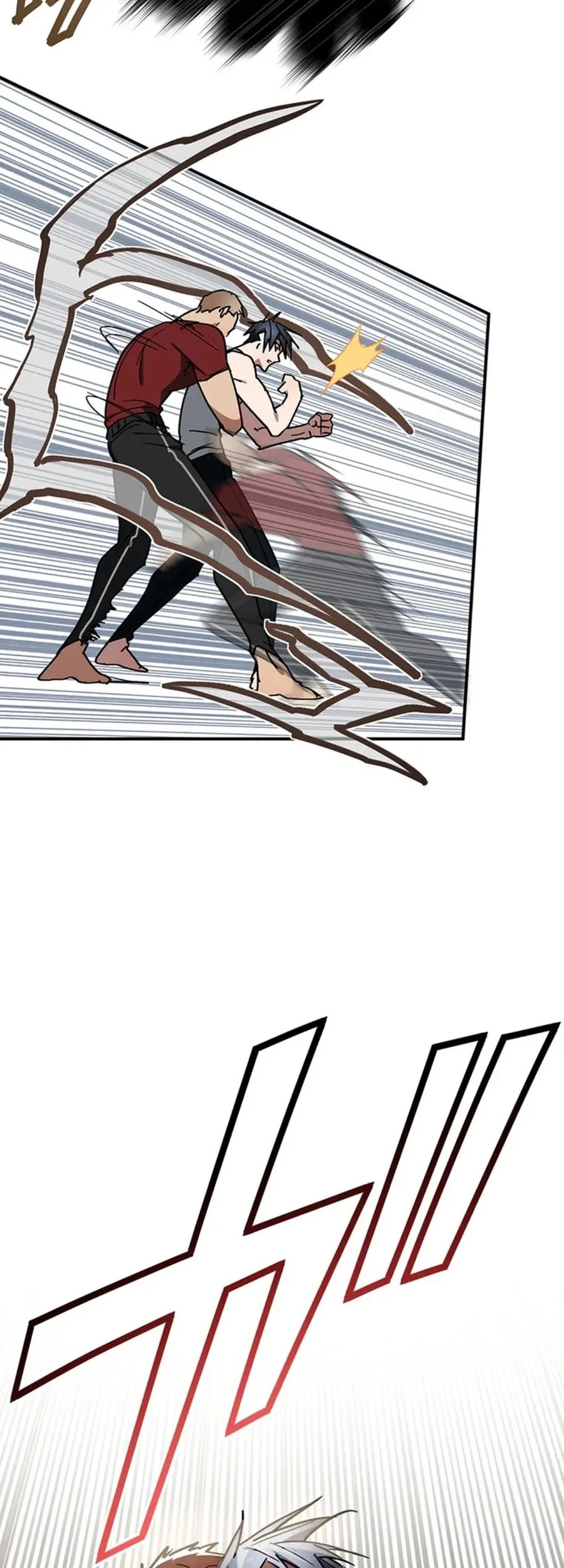 Aristocrats Revenge Chapter 25 Gambar 30
