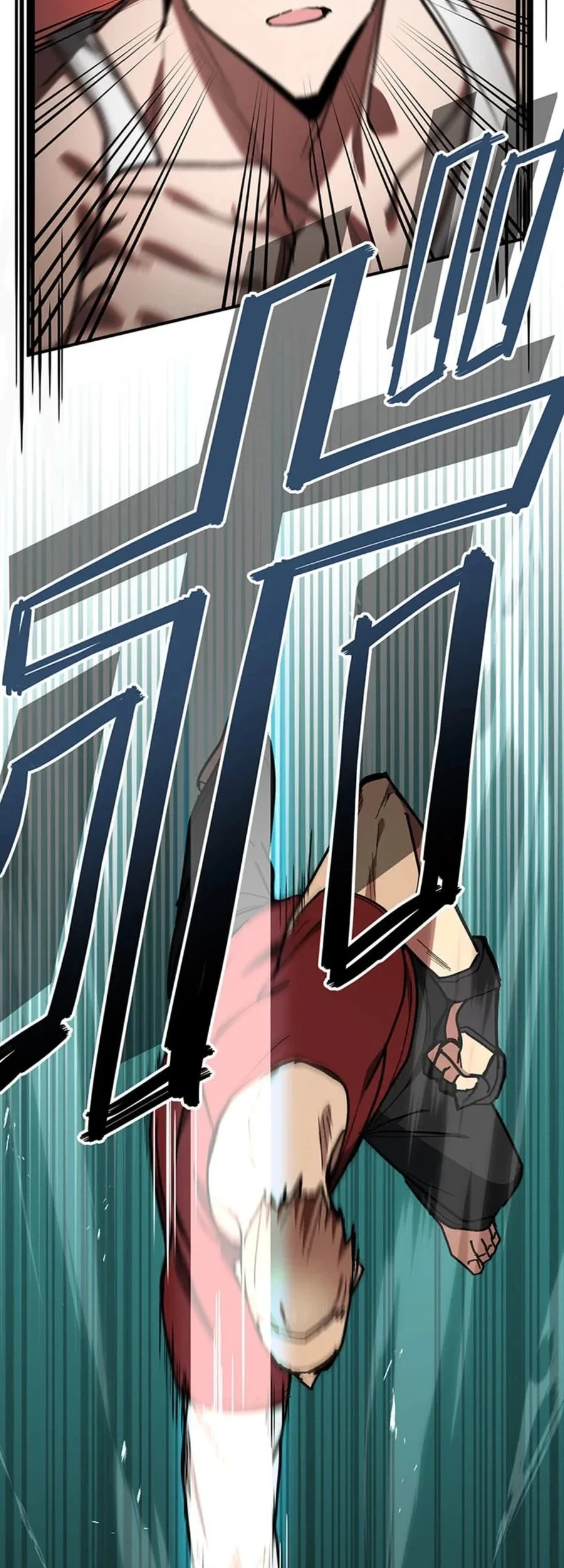 Aristocrats Revenge Chapter 25 Gambar 16