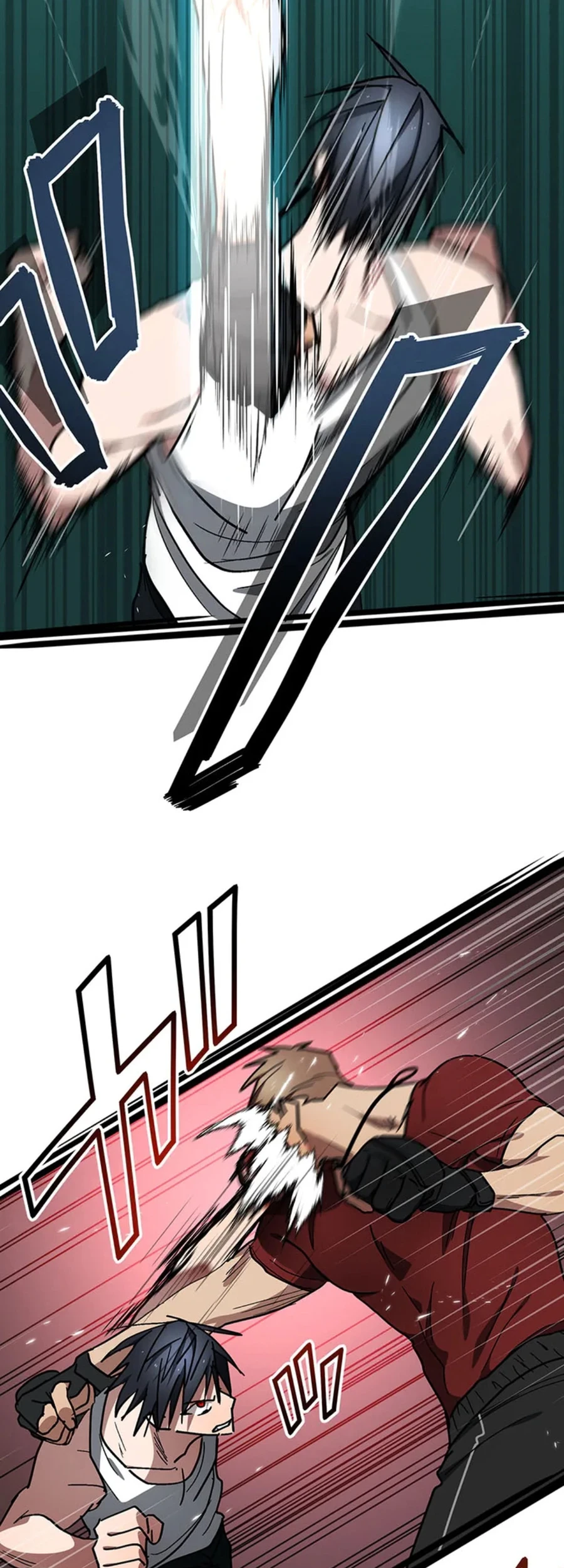 Aristocrats Revenge Chapter 25 Gambar 17