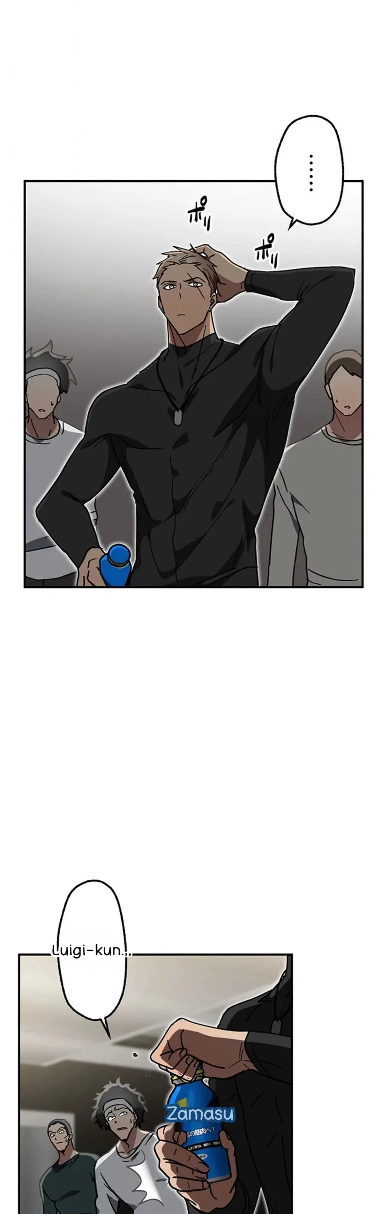 Aristocrats Revenge Chapter 26 Gambar 26