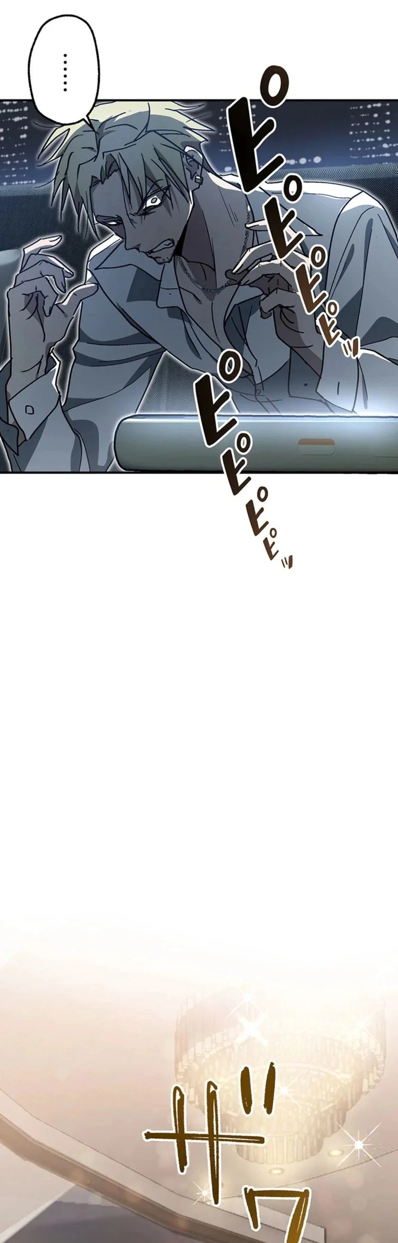 Aristocrats Revenge Chapter 26 Gambar 43