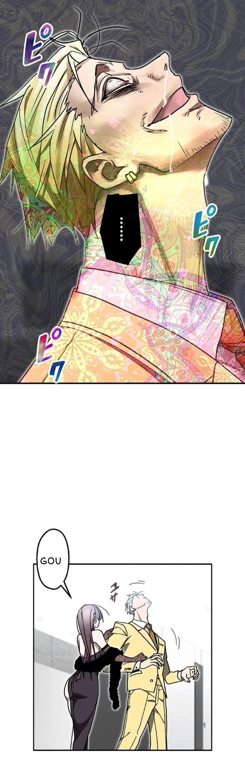 Aristocrats Revenge Chapter 29 Gambar 44