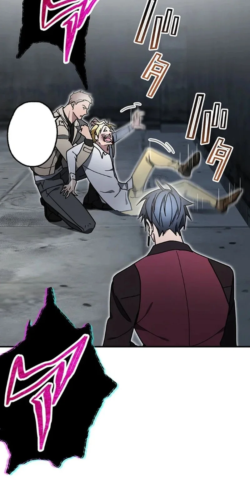 Aristocrats Revenge Chapter 31 Gambar 47
