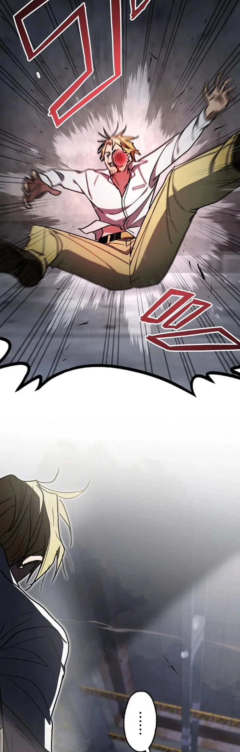 Aristocrats Revenge Chapter 31 Gambar 32