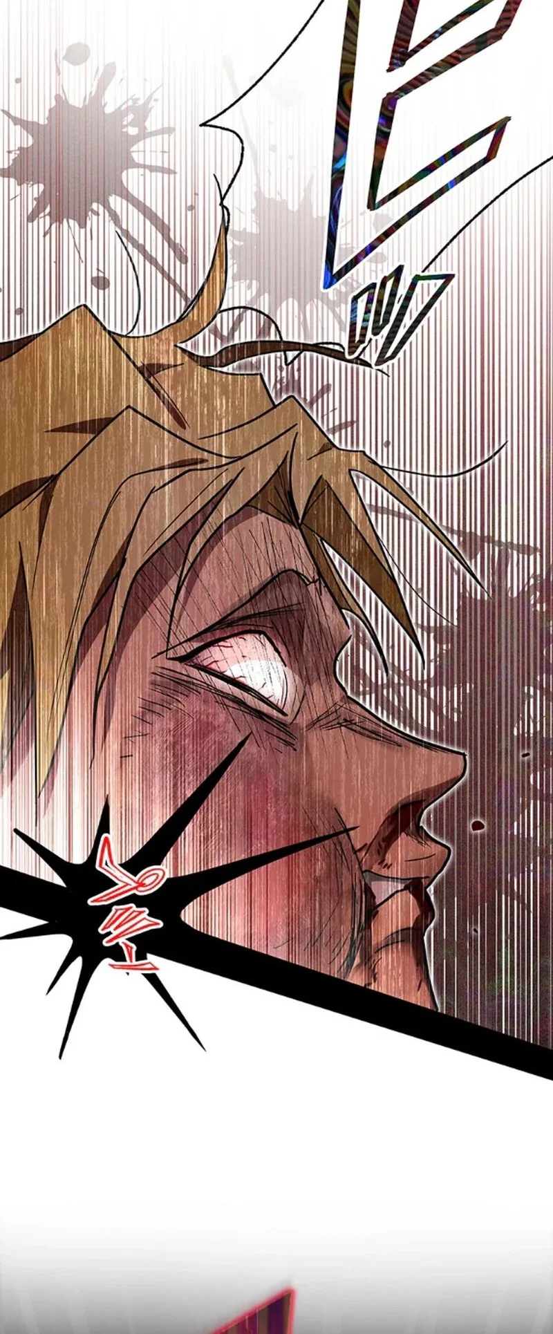 Aristocrats Revenge Chapter 31 Gambar 42
