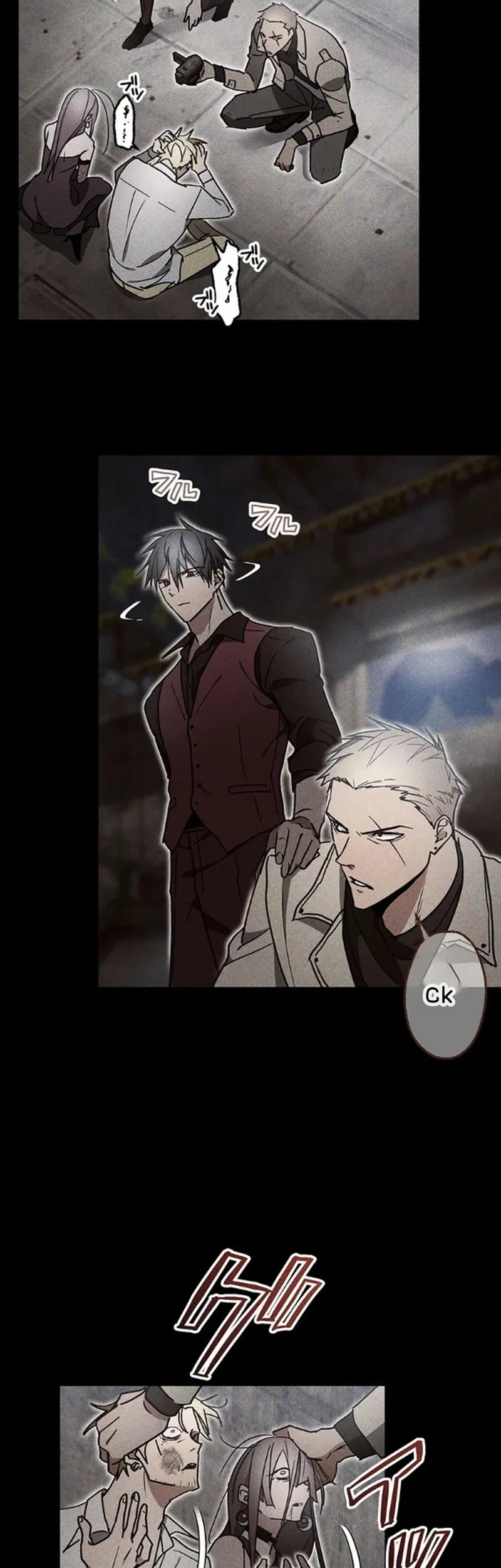 Aristocrats Revenge Chapter 32 Gambar 17