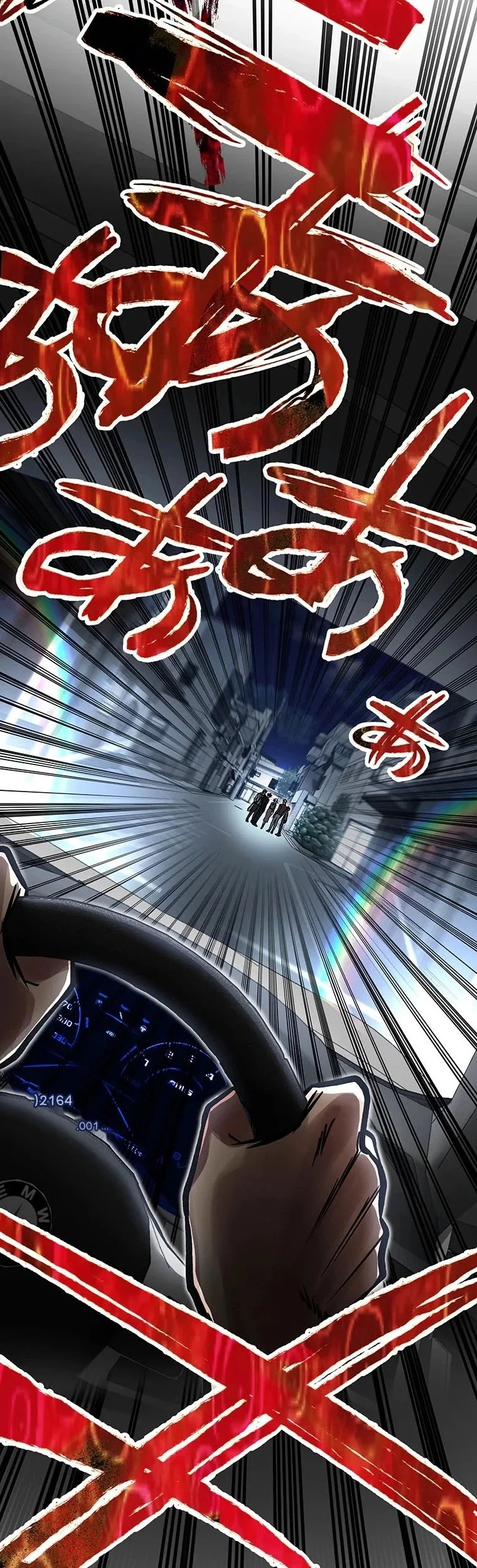 Aristocrats Revenge Chapter 41 Gambar 46