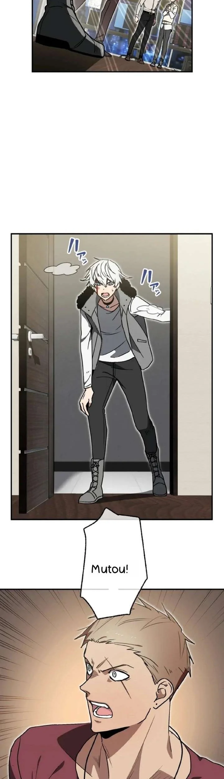 Aristocrats Revenge Chapter 45 Gambar 15