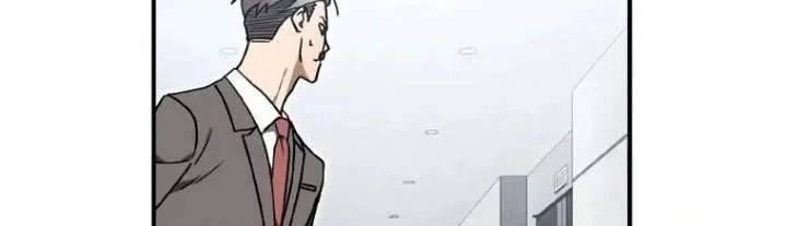 Aristocrats Revenge Chapter 47 Gambar 40