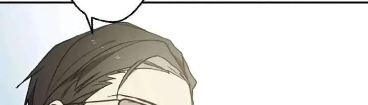Aristocrats Revenge Chapter 47 Gambar 13