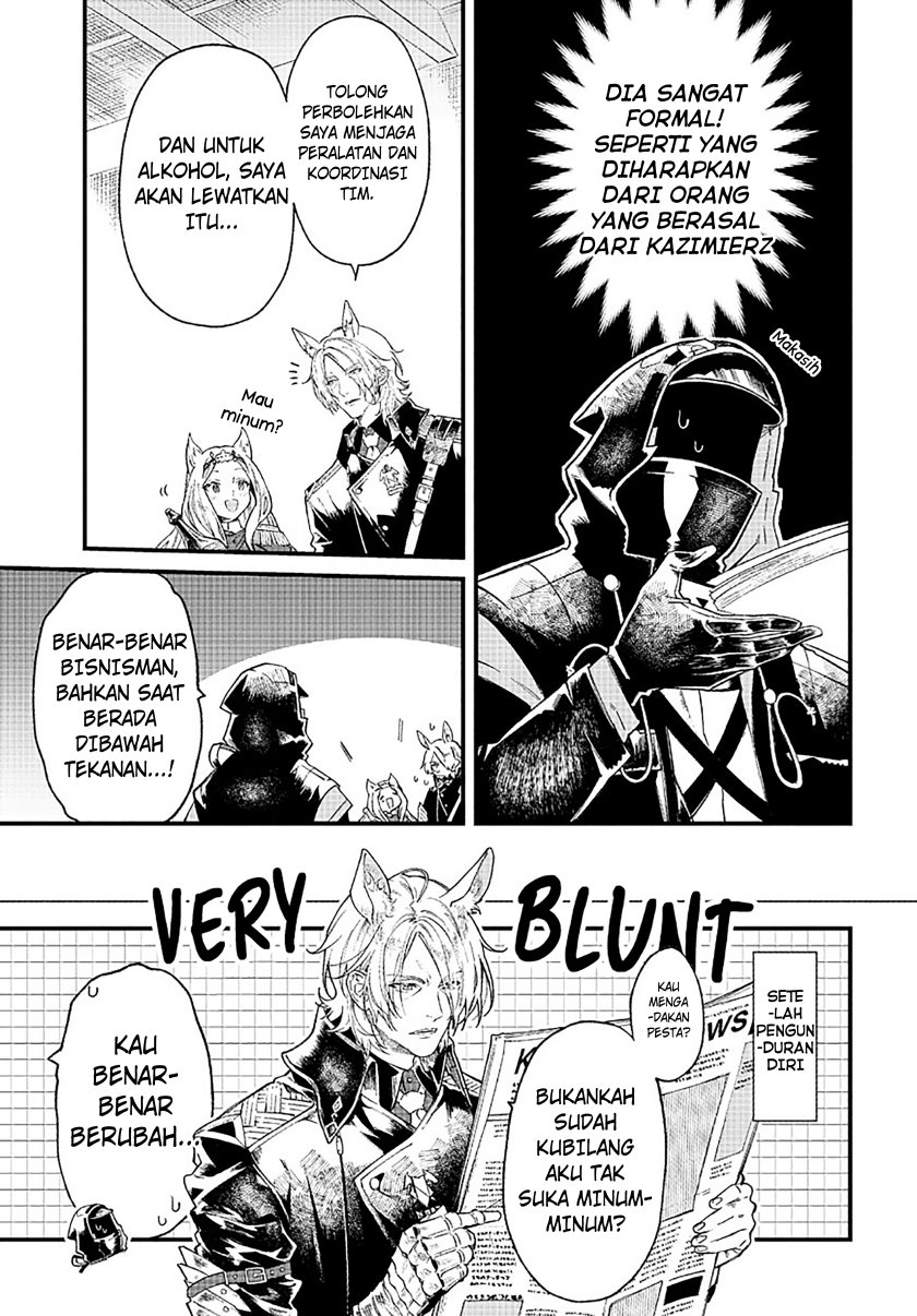 Baca Manga Arknights: OPERATORS! Chapter 34.5 Gambar 2