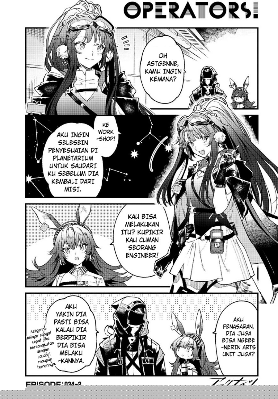 Baca Manga Arknights: OPERATORS! Chapter 34 Gambar 2
