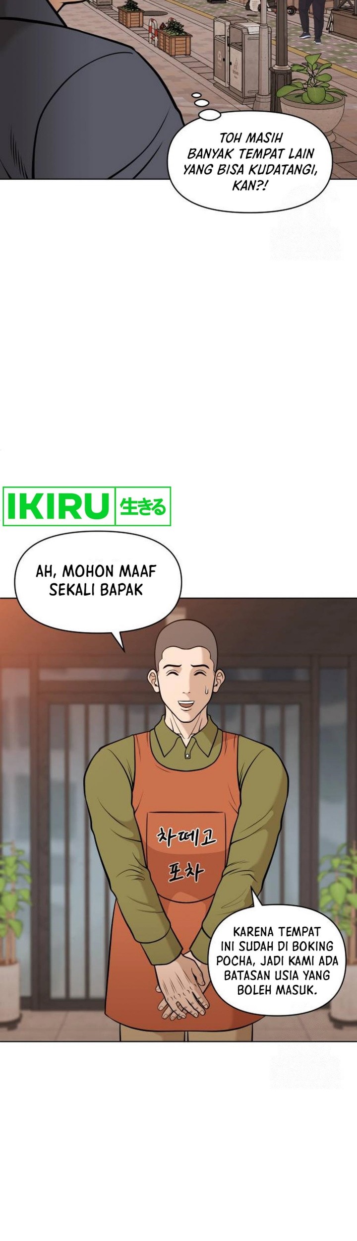 Around Forty Chapter 1 Gambar 56