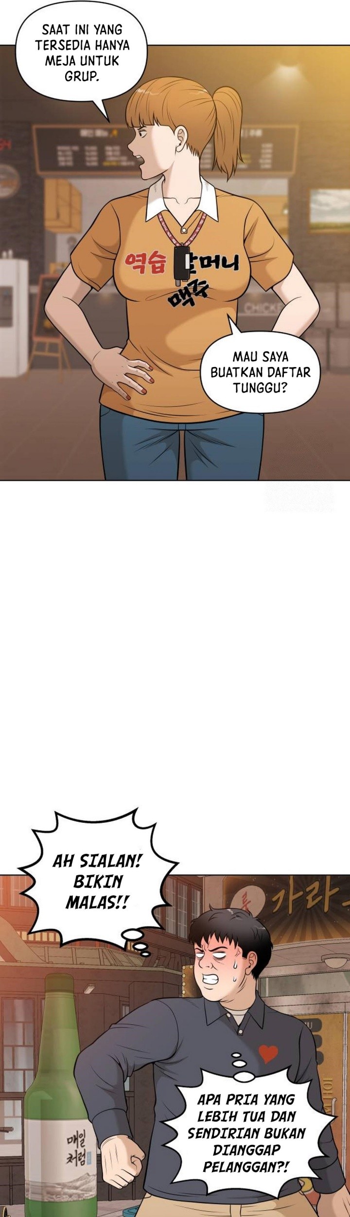 Around Forty Chapter 1 Gambar 58