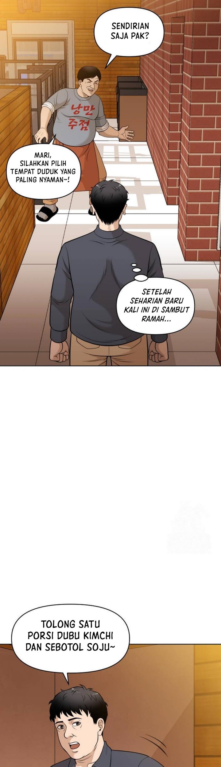 Around Forty Chapter 1 Gambar 62