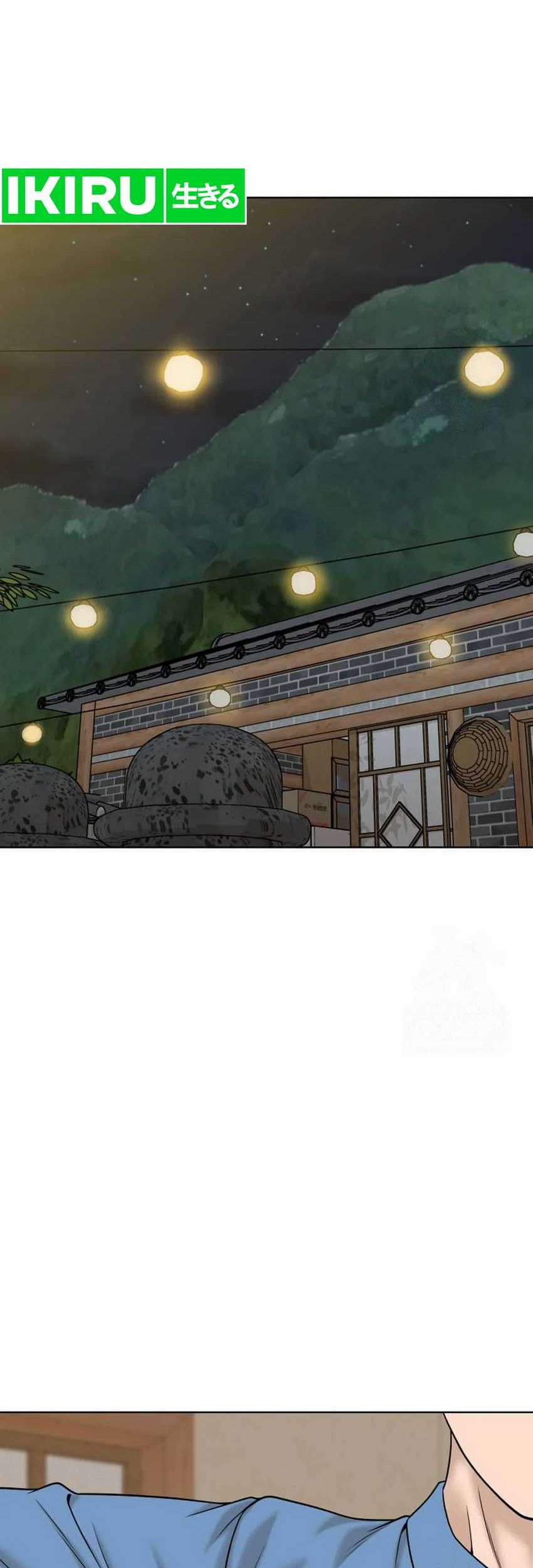 Baca Manhwa Around Forty Chapter 17 Gambar 2