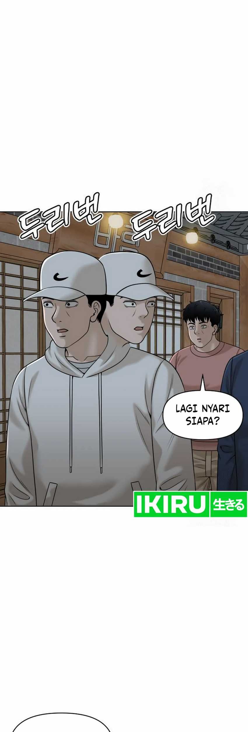 Around Forty Chapter 17 Gambar 11