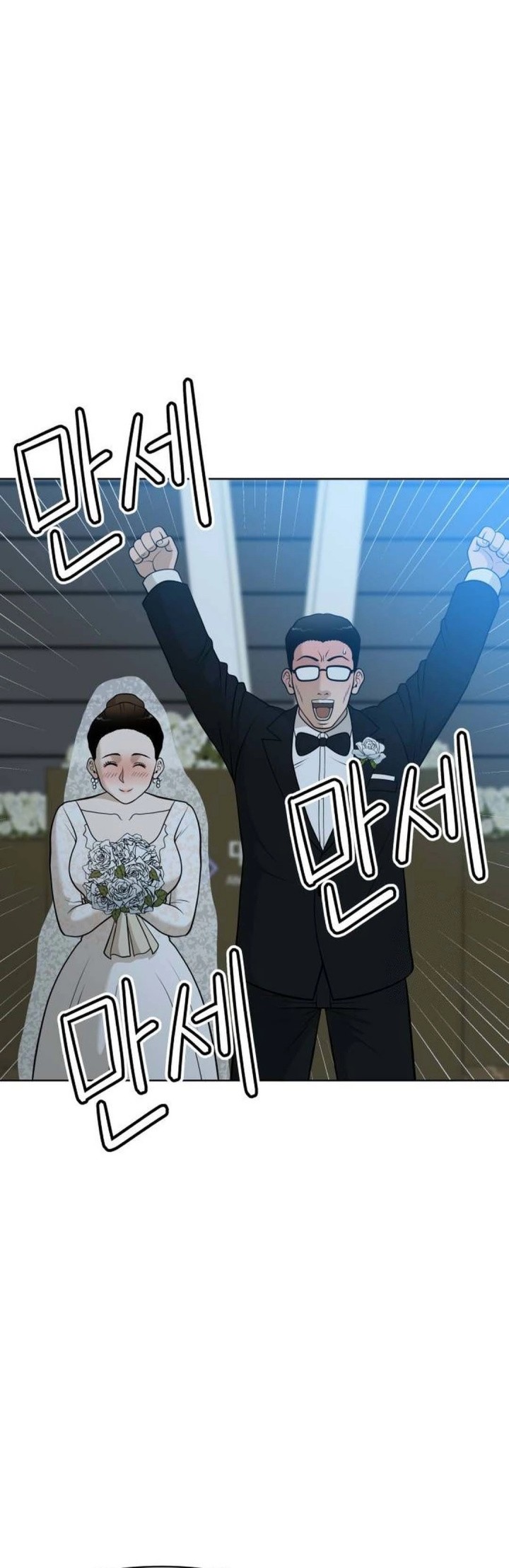 Around Forty Chapter 2 Gambar 58