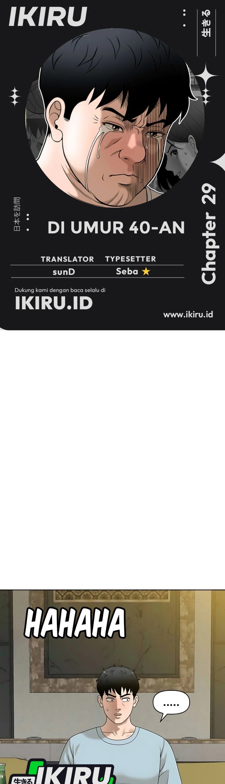 Baca Komik Around Forty Chapter 29 Gambar 1