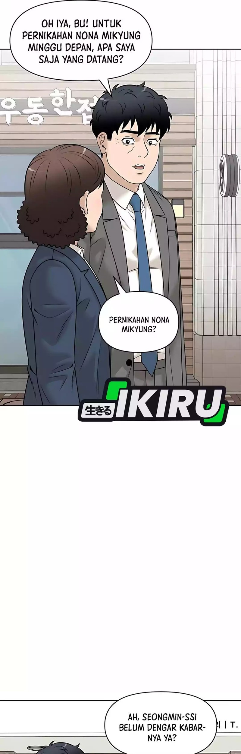 Around Forty Chapter 32 Gambar 7