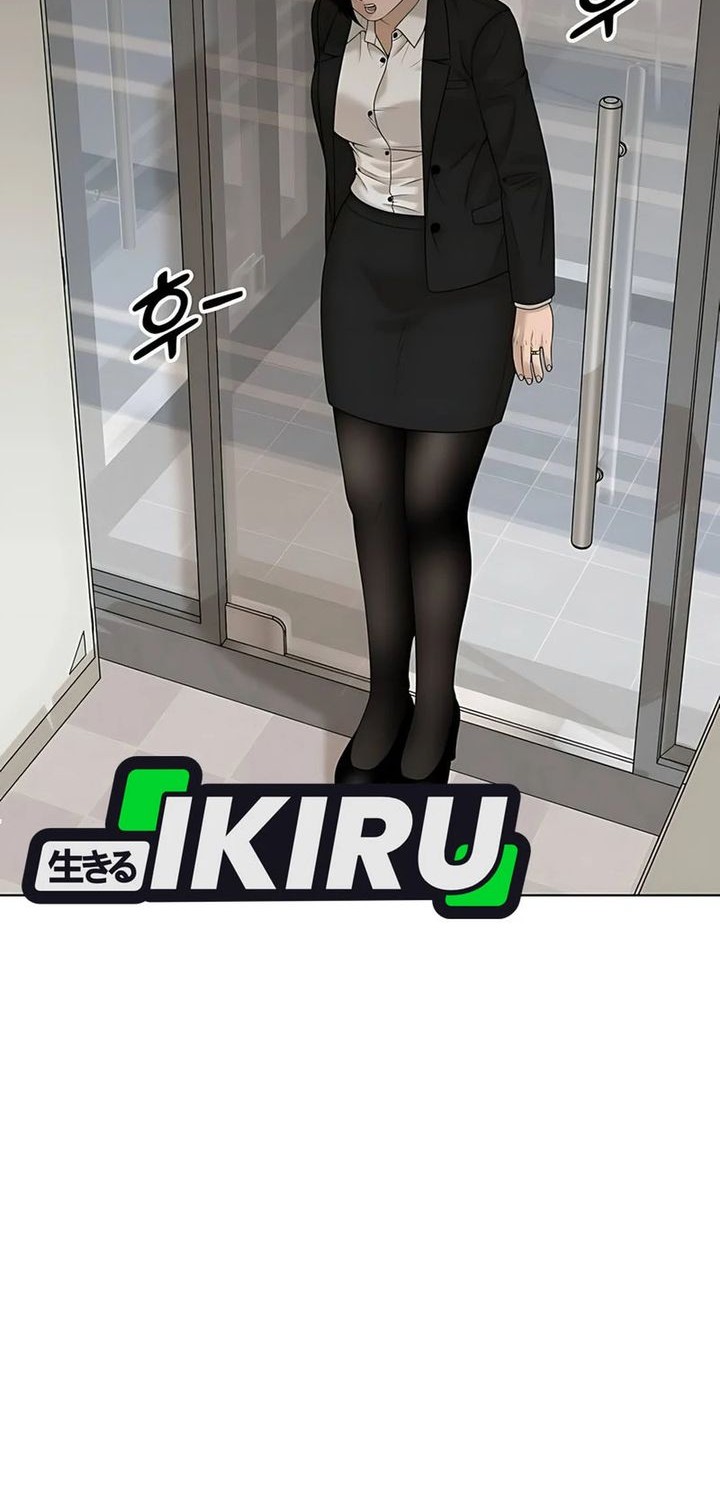 Around Forty Chapter 33 Gambar 34