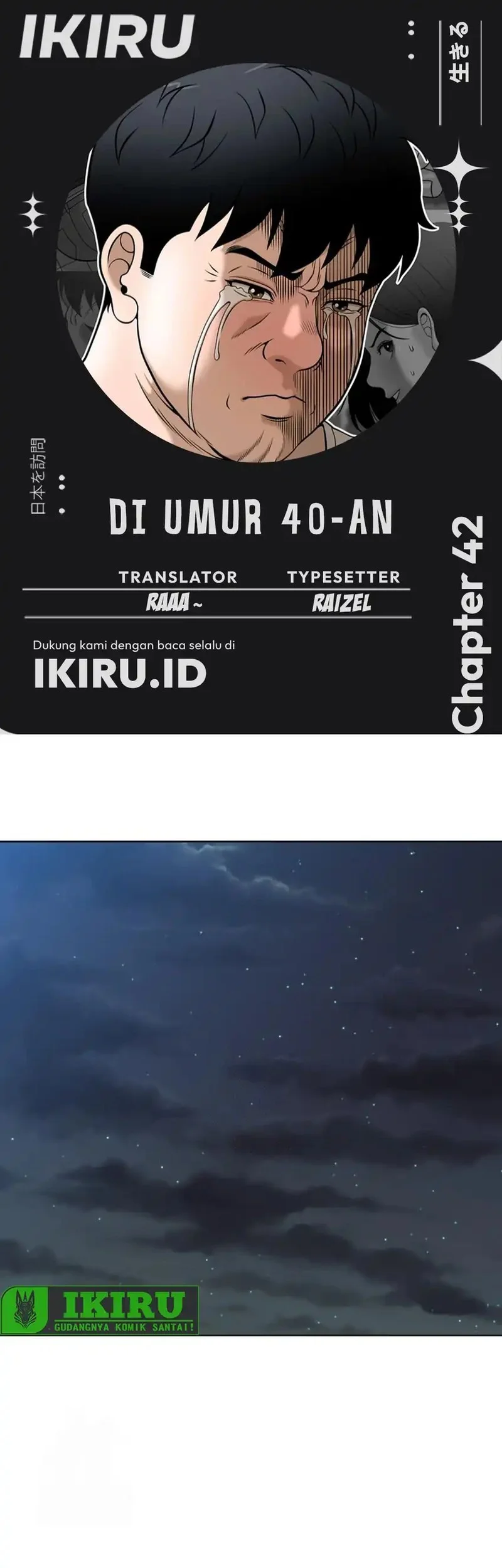 Komik Around Forty Chapter 42 gambar nomor 1