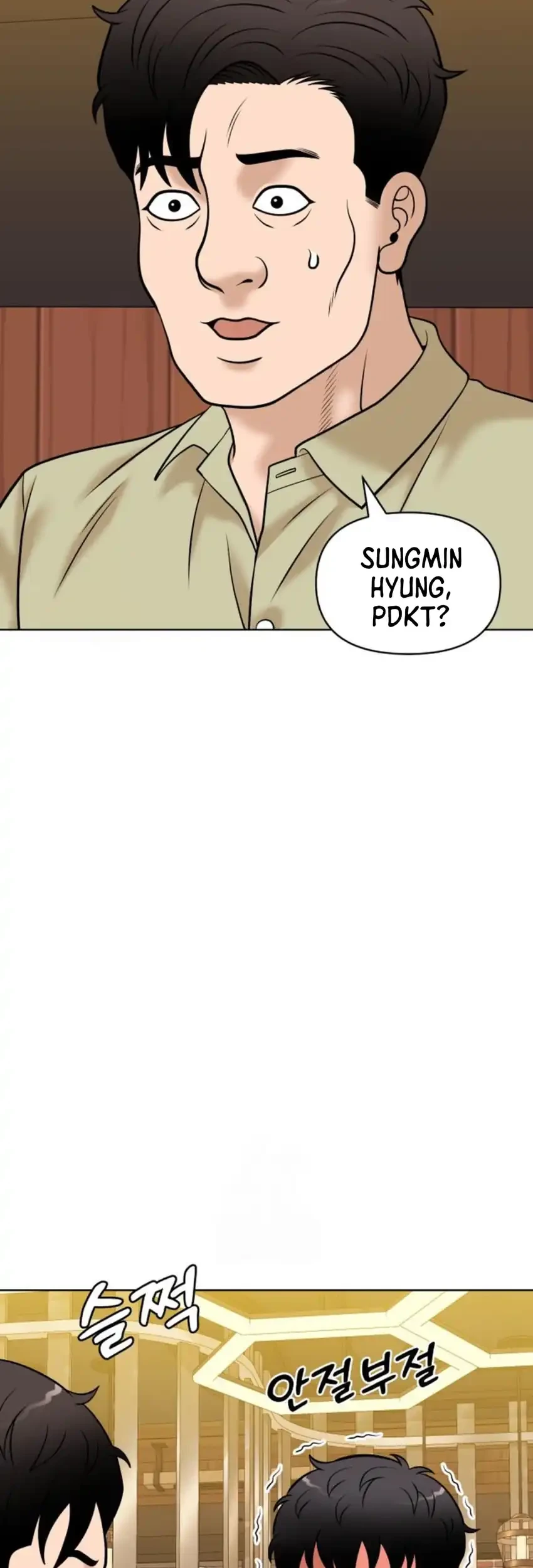 Around Forty Chapter 48 - https://img.komiku.org/upload5/around-forty/48/2025-12-19/11_part1.webp