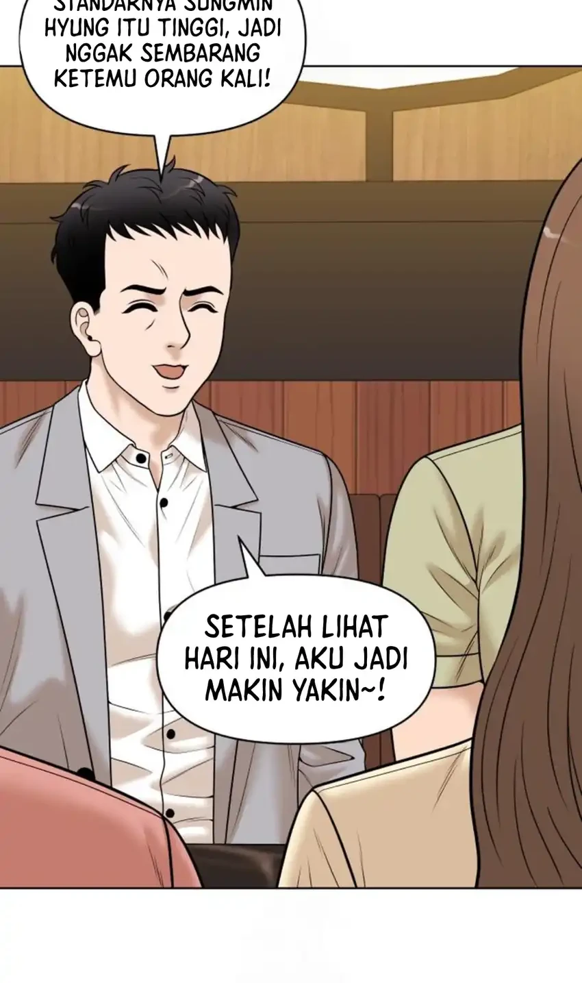 Around Forty Chapter 48 - https://img.komiku.org/upload5/around-forty/48/2025-12-19/12_part2.webp