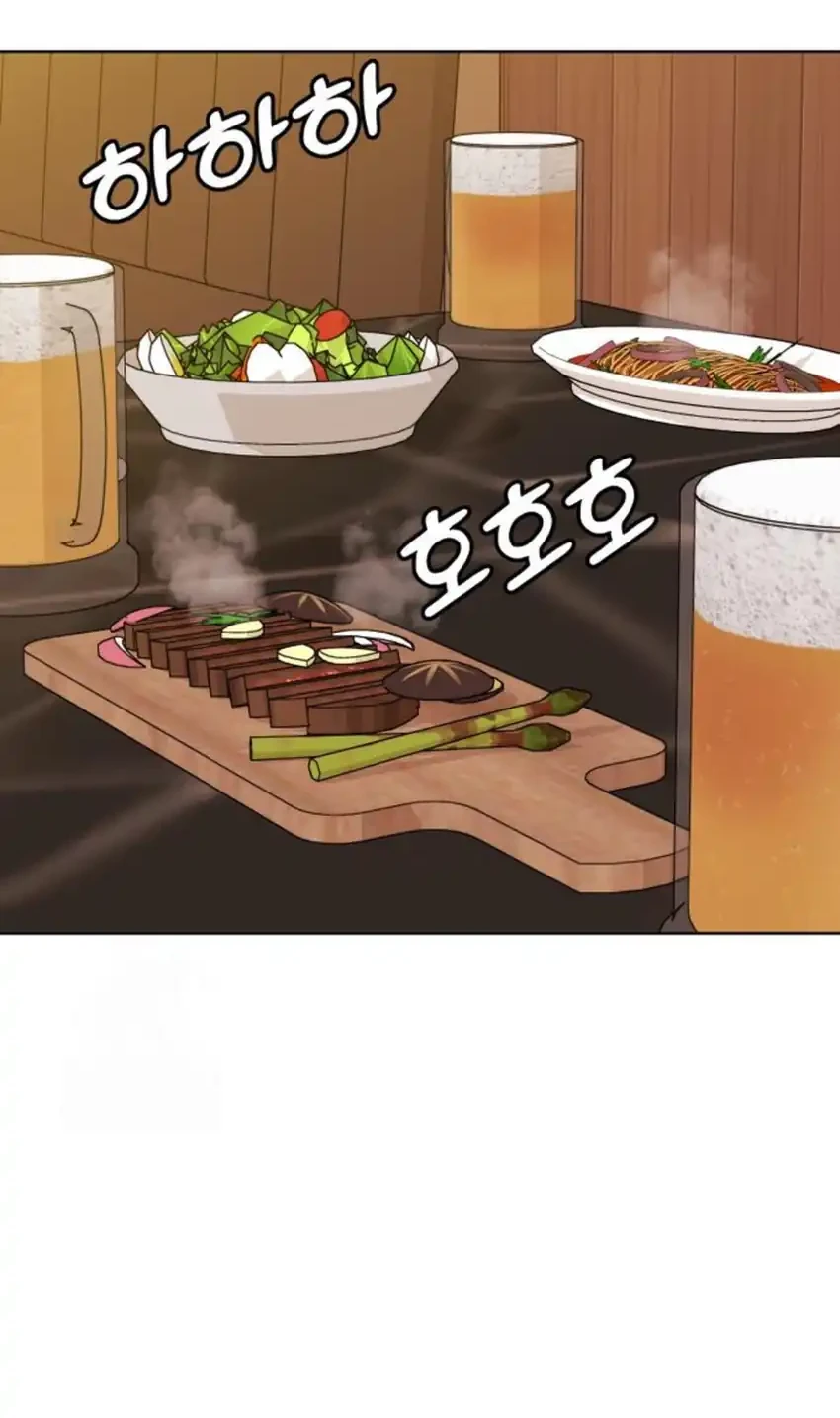 Around Forty Chapter 48 - https://img.komiku.org/upload5/around-forty/48/2025-12-19/14_part2.webp