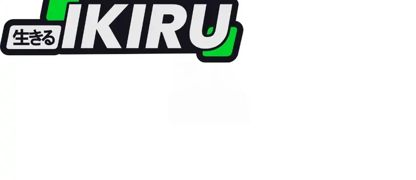 Around Forty Chapter 48 - https://img.komiku.org/upload5/around-forty/48/2025-12-19/23_part2.webp