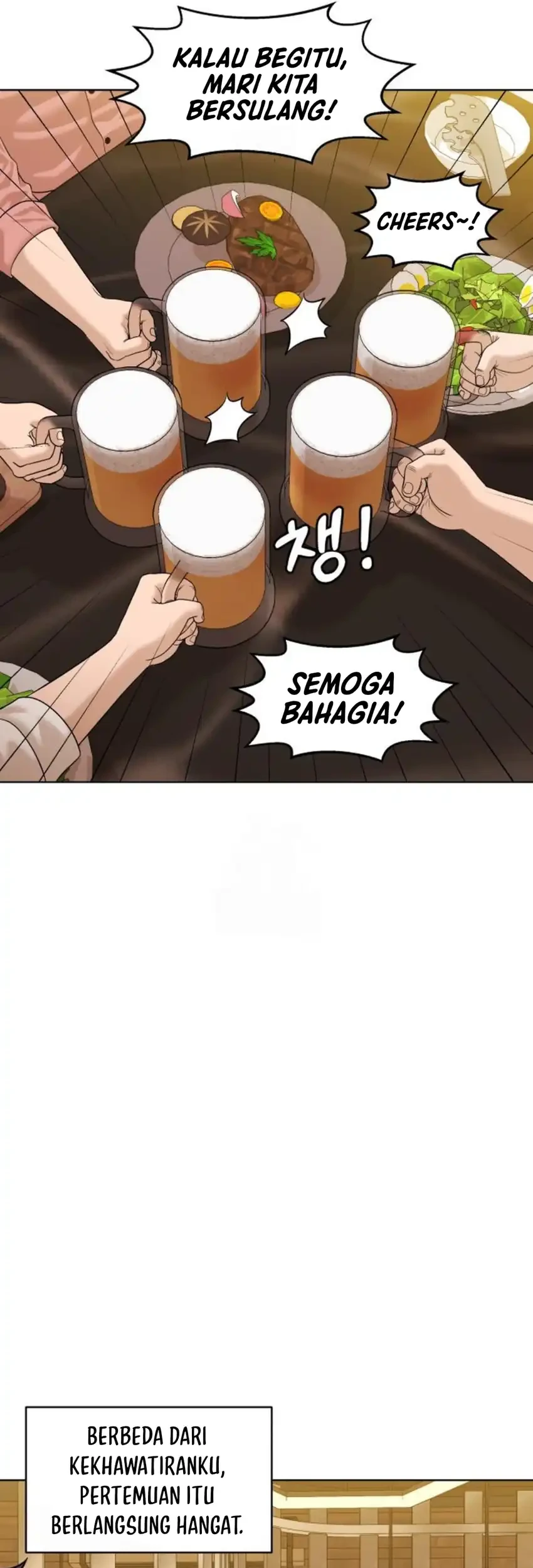 Around Forty Chapter 48 - https://img.komiku.org/upload5/around-forty/48/2025-12-19/24_part1.webp