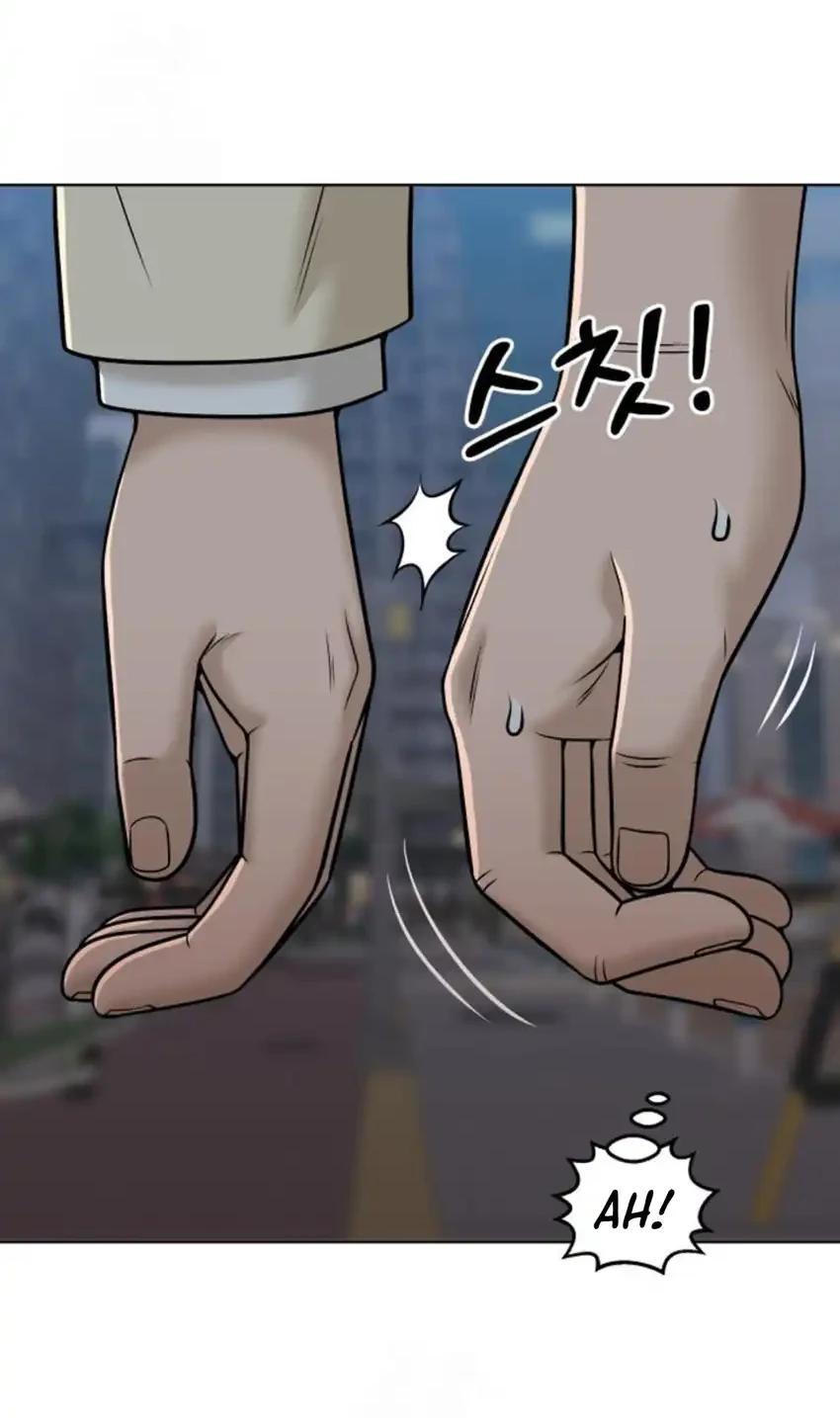 Around Forty Chapter 48 - https://img.komiku.org/upload5/around-forty/48/2025-12-19/41_part2.webp