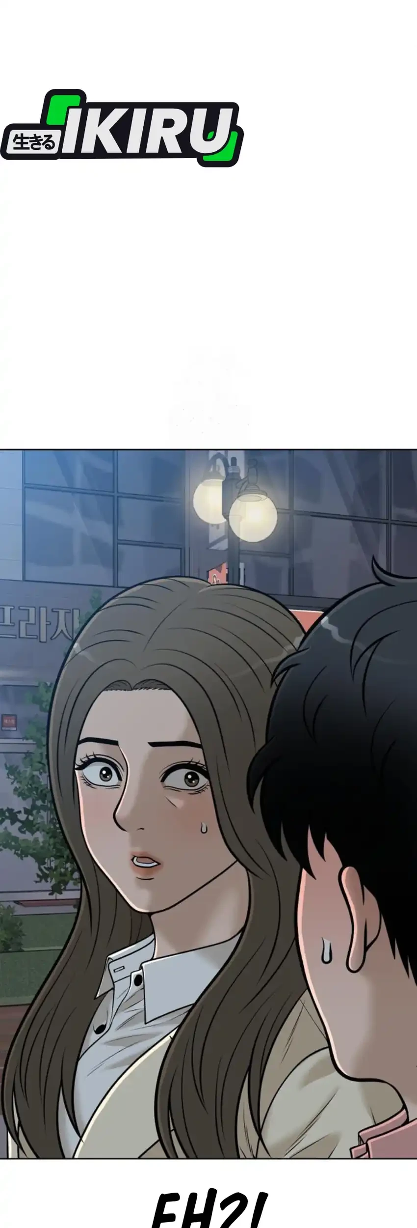 Around Forty Chapter 48 - https://img.komiku.org/upload5/around-forty/48/2025-12-19/50_part1.webp