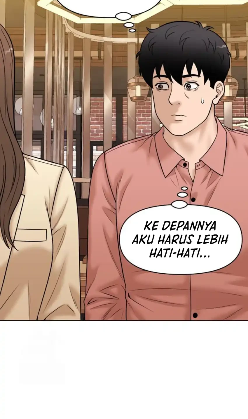 Around Forty Chapter 48 - https://img.komiku.org/upload5/around-forty/48/2025-12-19/9_part2.webp