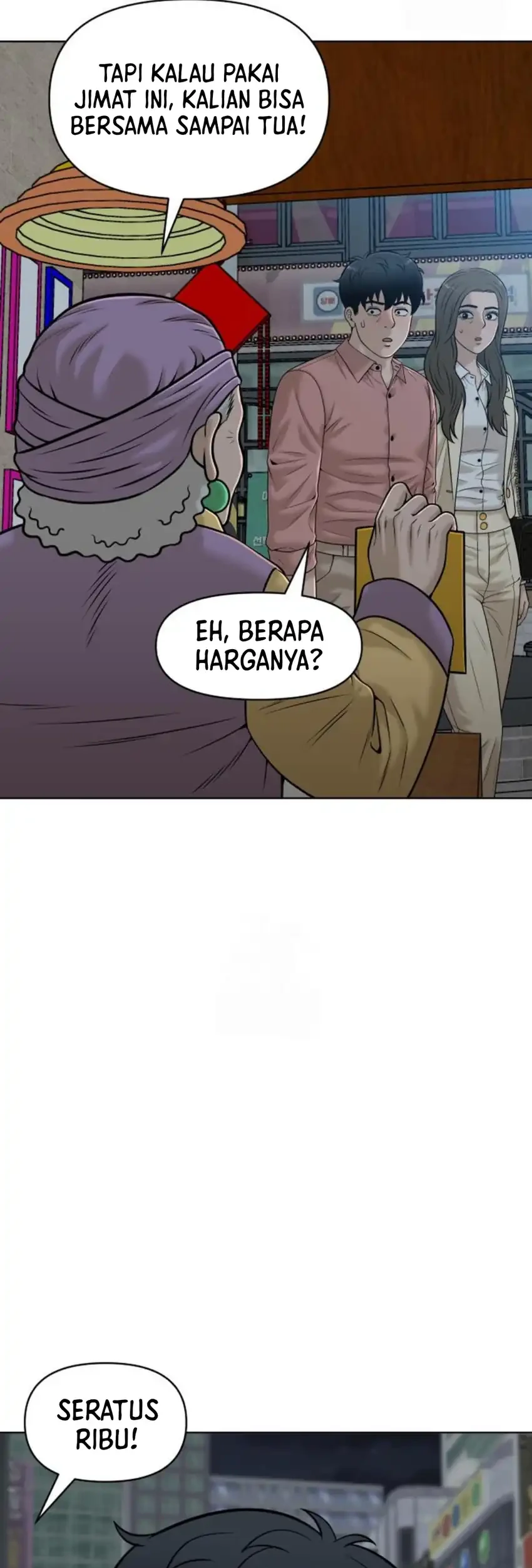 Around Forty Chapter 49 - https://img.komiku.org/upload5/around-forty/49/2025-12-19/14_part1.webp