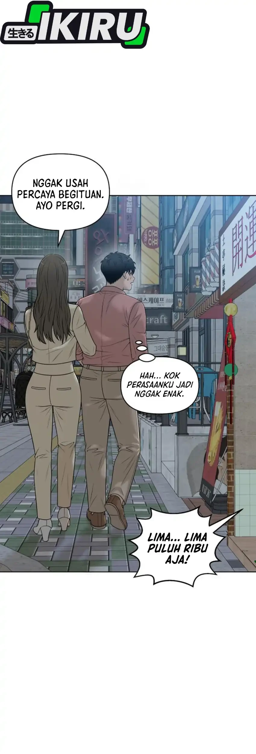 Around Forty Chapter 49 - https://img.komiku.org/upload5/around-forty/49/2025-12-19/15_part1.webp