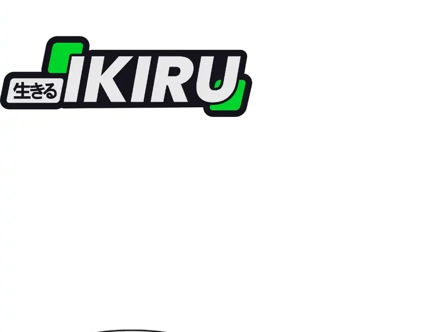 Around Forty Chapter 49 - https://img.komiku.org/upload5/around-forty/49/2025-12-19/22_part2.webp