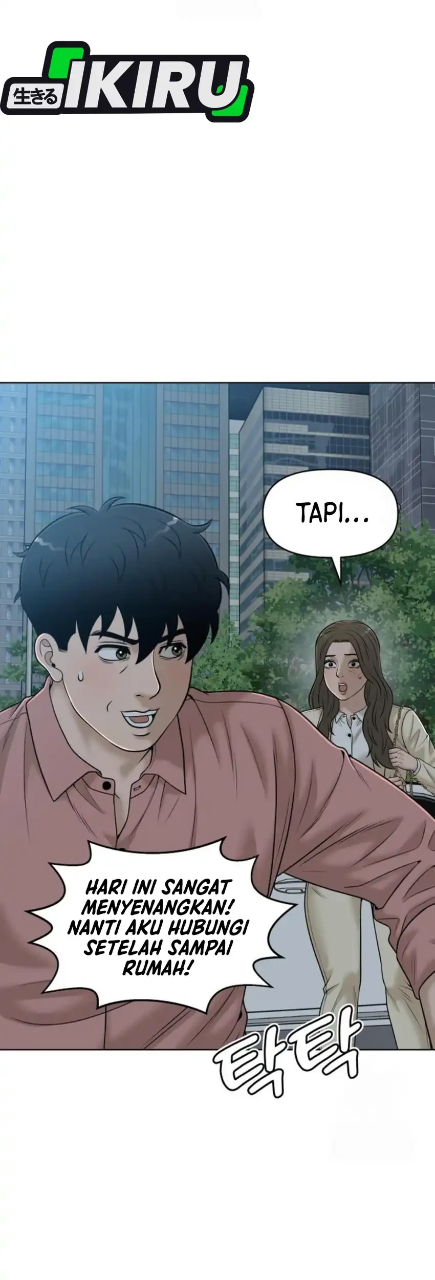 Around Forty Chapter 49 - https://img.komiku.org/upload5/around-forty/49/2025-12-19/24_part1.webp