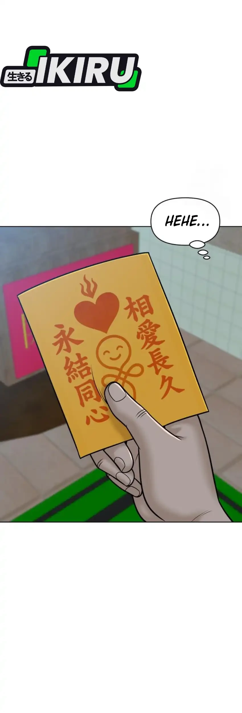 Around Forty Chapter 49 - https://img.komiku.org/upload5/around-forty/49/2025-12-19/29_part1.webp