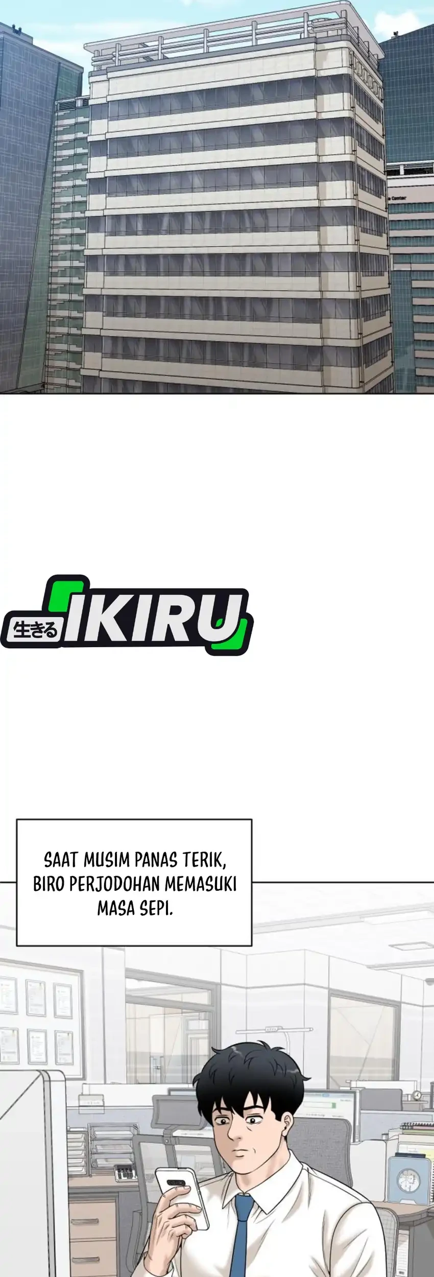 Around Forty Chapter 49 - https://img.komiku.org/upload5/around-forty/49/2025-12-19/31_part1.webp