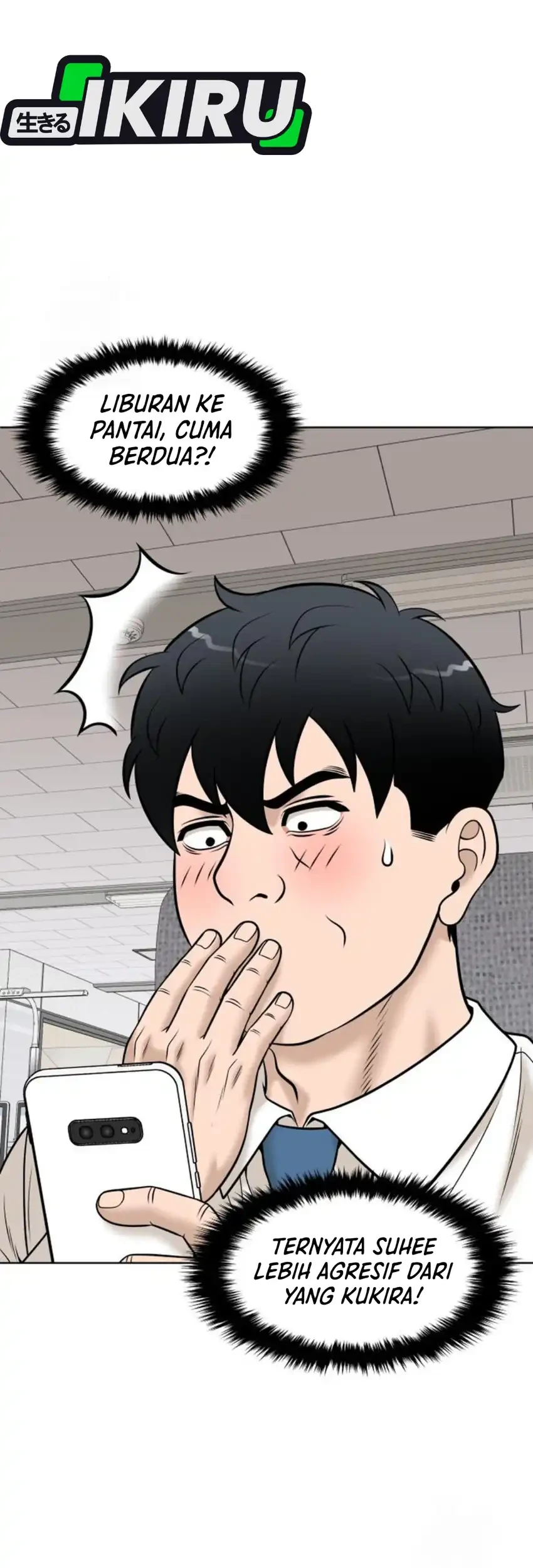 Around Forty Chapter 49 - https://img.komiku.org/upload5/around-forty/49/2025-12-19/35_part1.webp