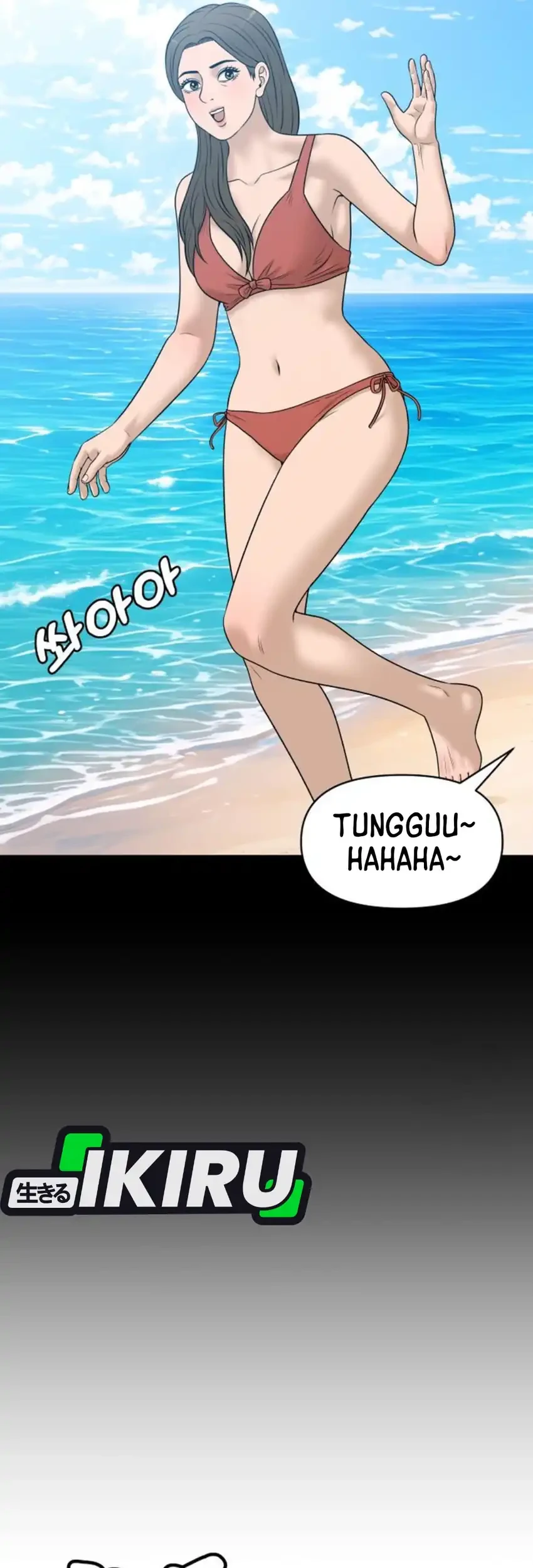 Around Forty Chapter 49 - https://img.komiku.org/upload5/around-forty/49/2025-12-19/38_part1.webp