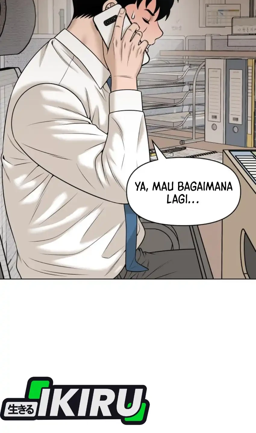 Around Forty Chapter 49 - https://img.komiku.org/upload5/around-forty/49/2025-12-19/39_part2.webp