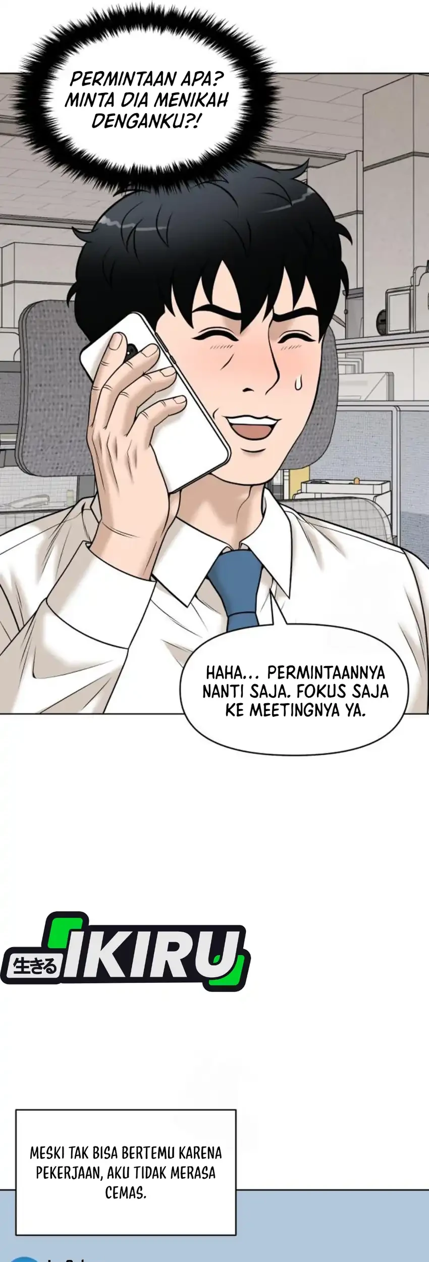 Around Forty Chapter 49 - https://img.komiku.org/upload5/around-forty/49/2025-12-19/41_part1.webp