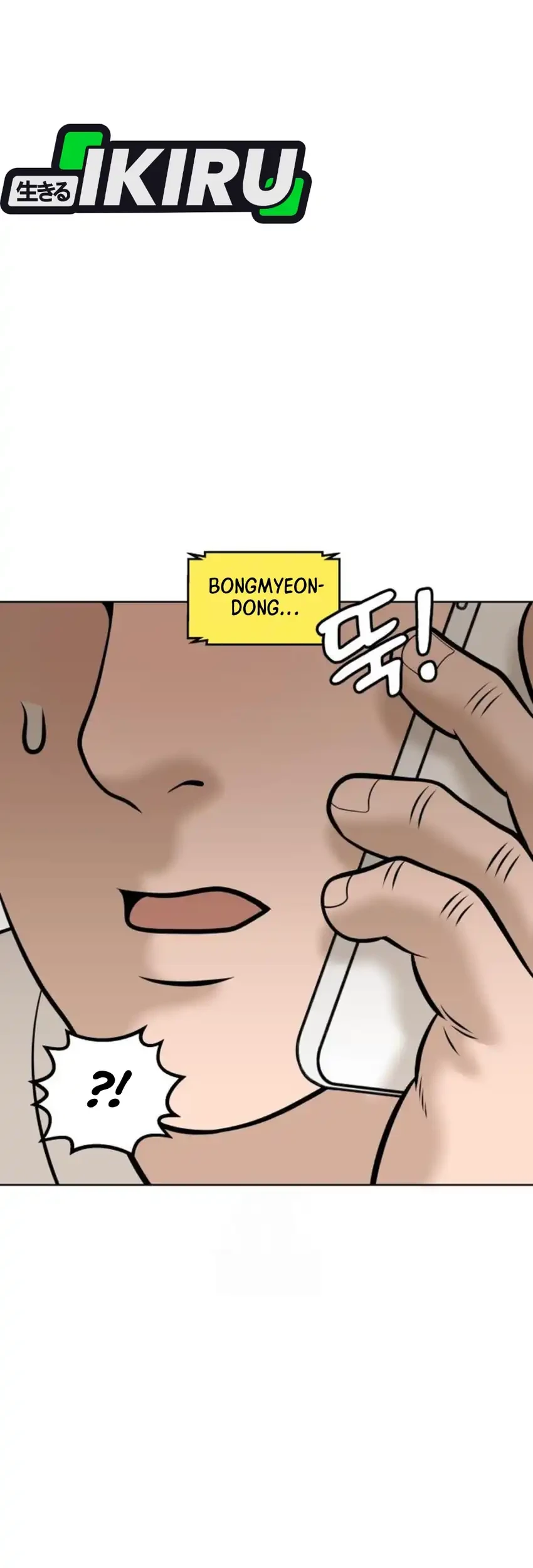 Around Forty Chapter 49 - https://img.komiku.org/upload5/around-forty/49/2025-12-19/50_part1.webp