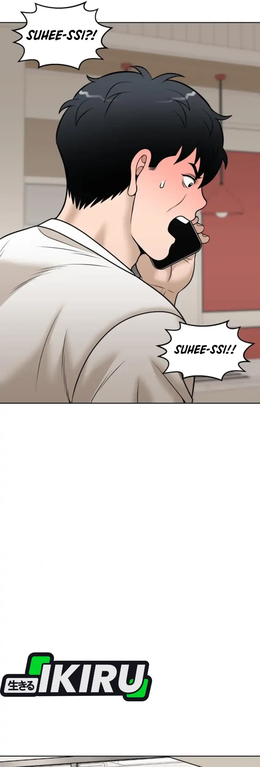 Around Forty Chapter 49 - https://img.komiku.org/upload5/around-forty/49/2025-12-19/51_part1.webp