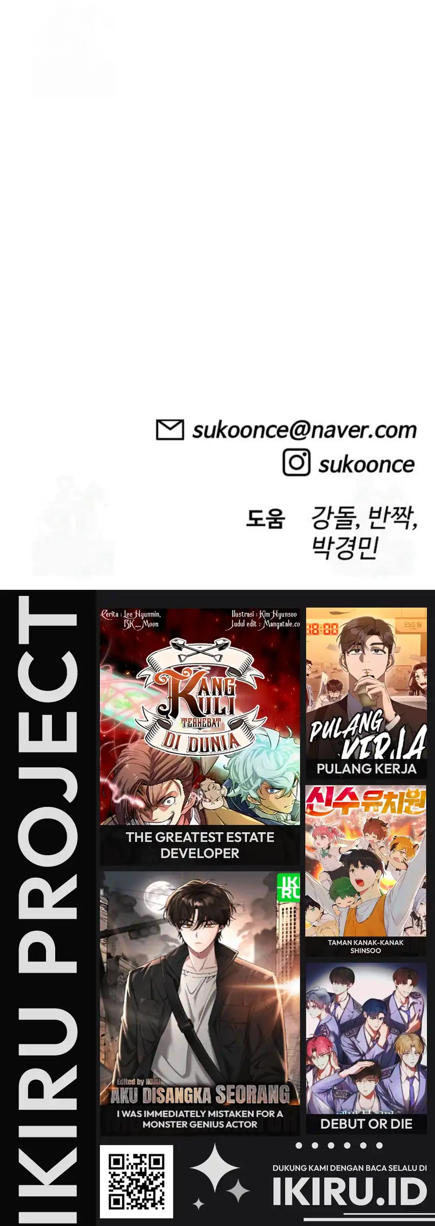 Around Forty Chapter 49 - https://img.komiku.org/upload5/around-forty/49/2025-12-19/52.webp