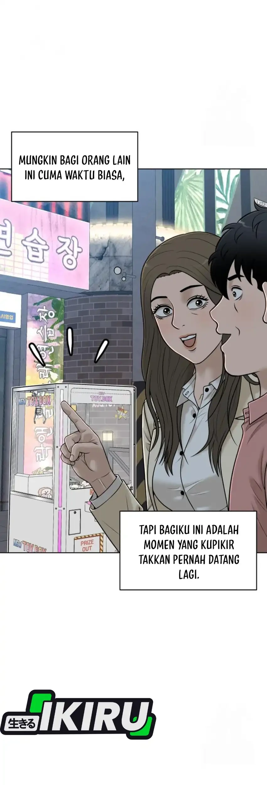 Around Forty Chapter 49 - https://img.komiku.org/upload5/around-forty/49/2025-12-19/8_part1.webp